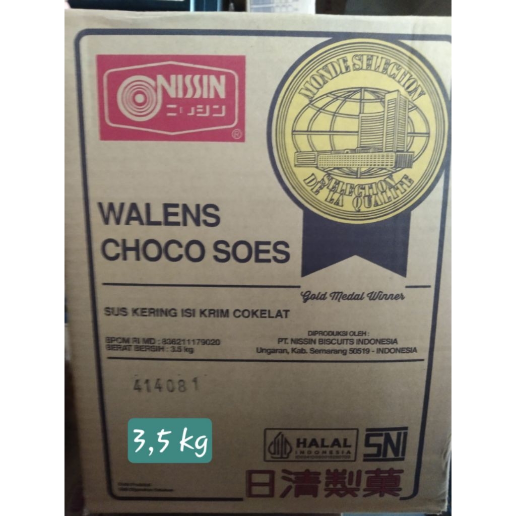 Nissin Walens Choco Soes 3,5kg - Camilan Coklat, Kue Kering, Makanan Ringan