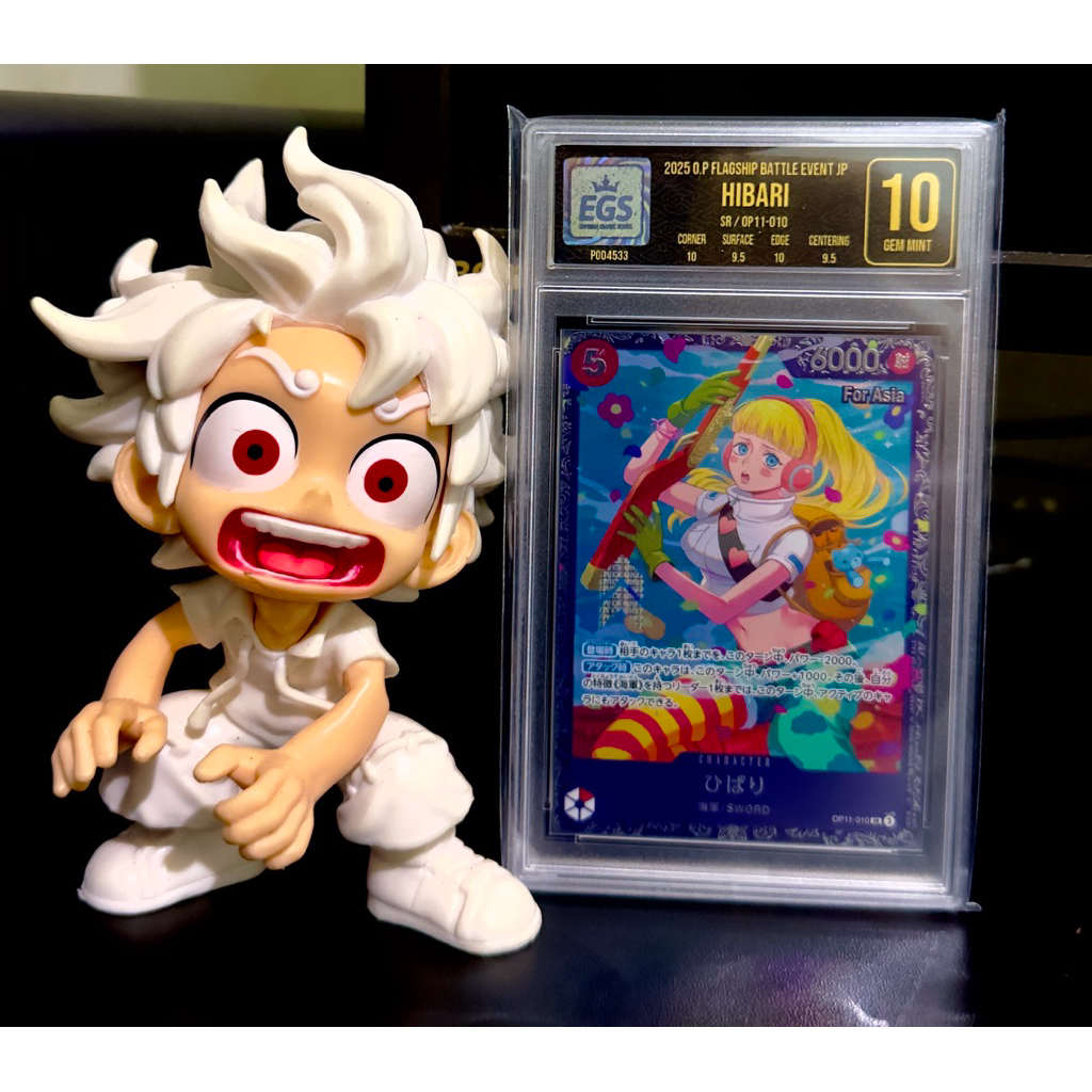 One Piece TCG Hibari OP11-010 Flagship