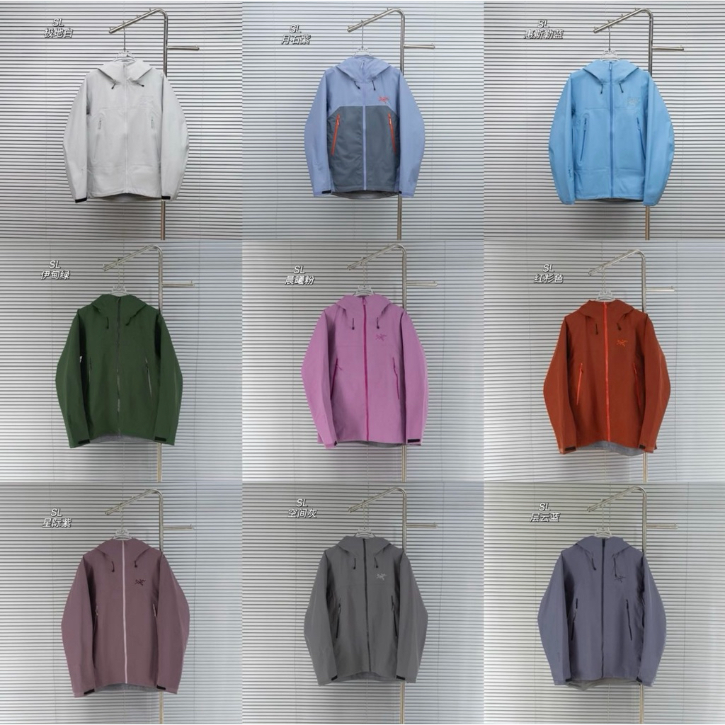 Arcteryx beta SL goretex jacket