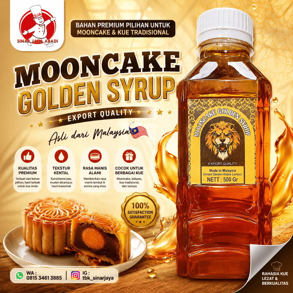 Mooncake Golden Syrup (500gram) | Made in Malaysia