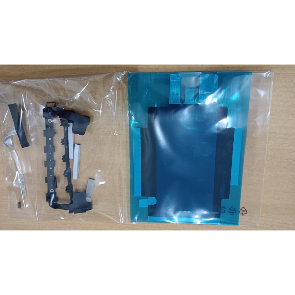 Asus HDD upgrade kit