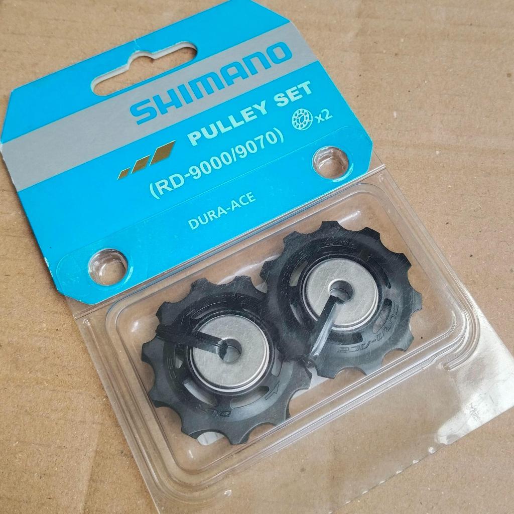 Pulley Dura Ace RD9000/9070 Original Shimano