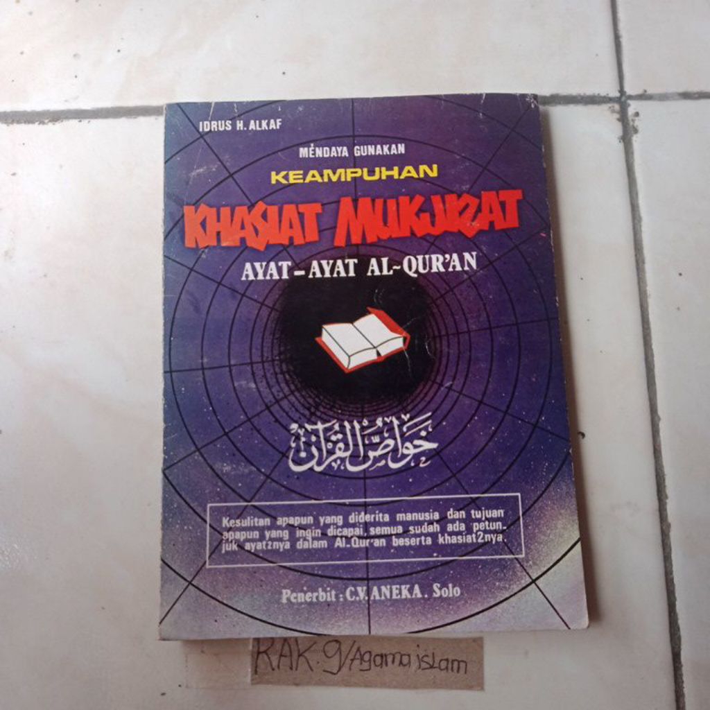 buku khasiat mukjizat ayat-ayat Al-Qur'an