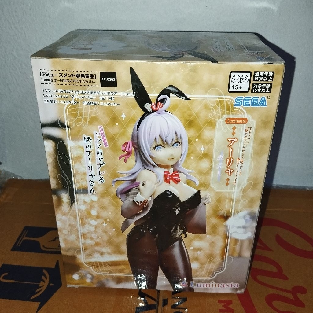 Luminasta Figure Alya / Alisa Mikhailovna Kujou - Bunny Suit Ver. Tokidoki Bosotto Russia-go de Dere