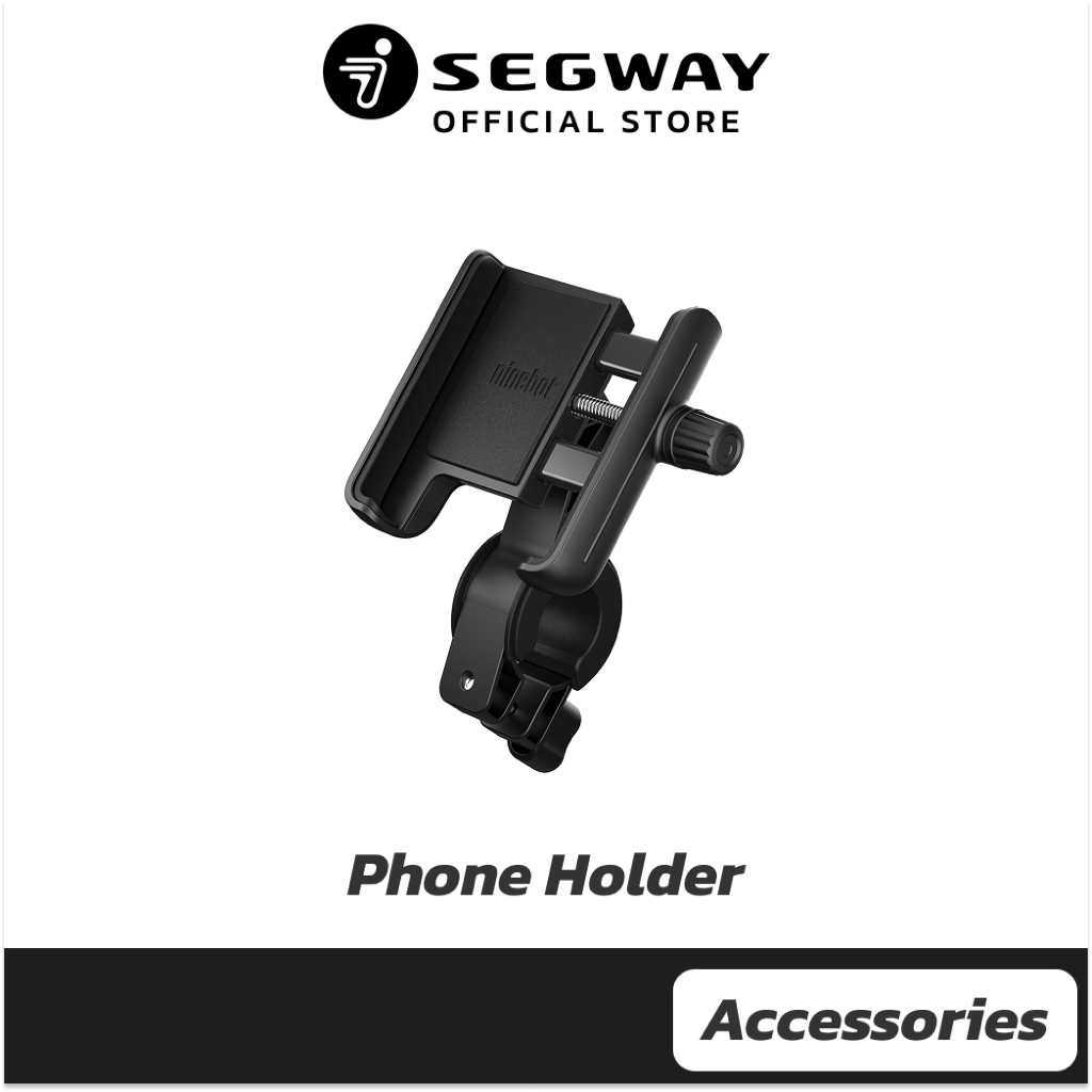 Segway Ninebot Phone Holder