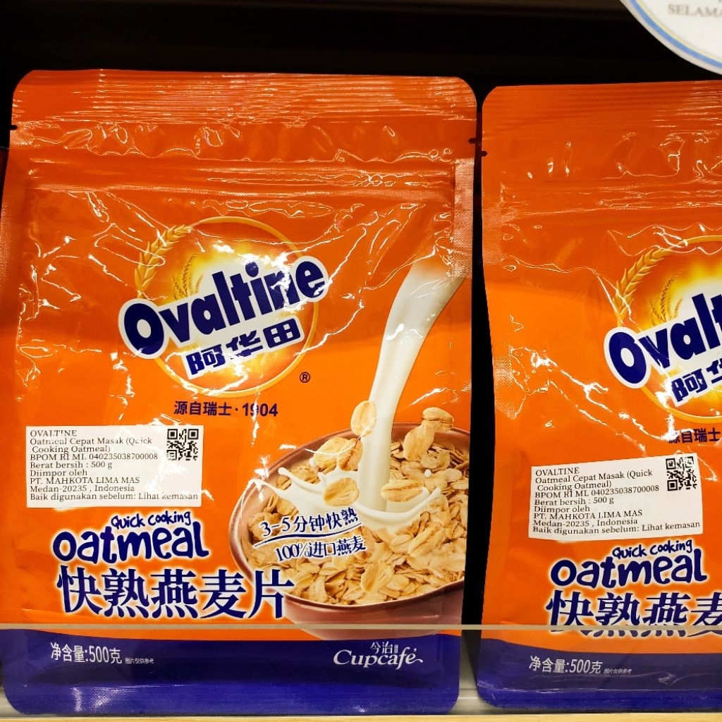 Ovaltine Quick Cooking Oatmeal 500gr import China