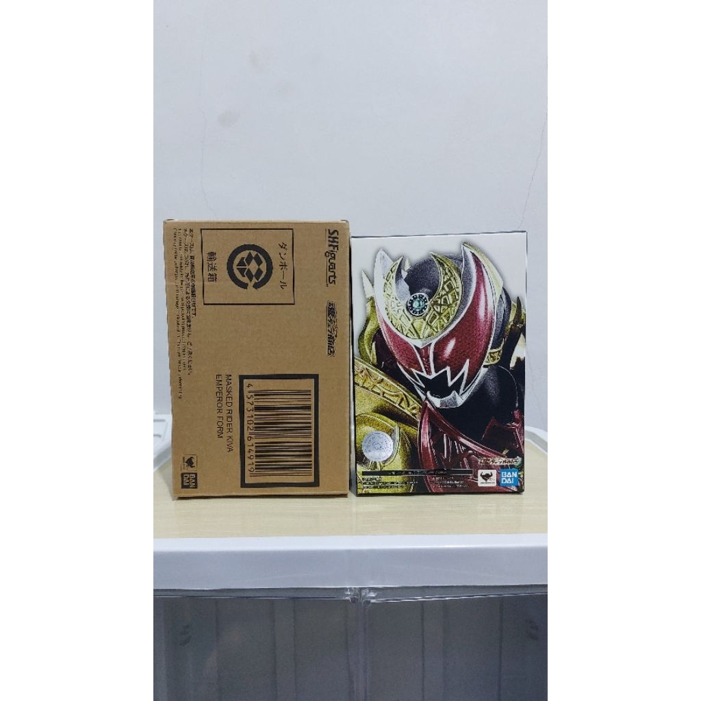 SHF SS Kamen Rider Kiva Emperor