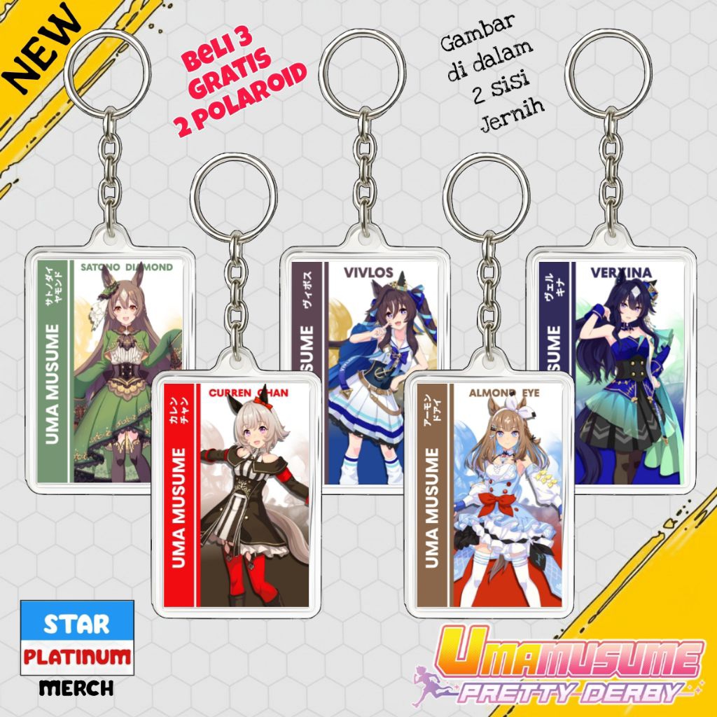 Gantungan Kunci Uma Musume - Keychain Uma Musume Pretty Derby - Ganci Anime - Gantungan Kunci Curren