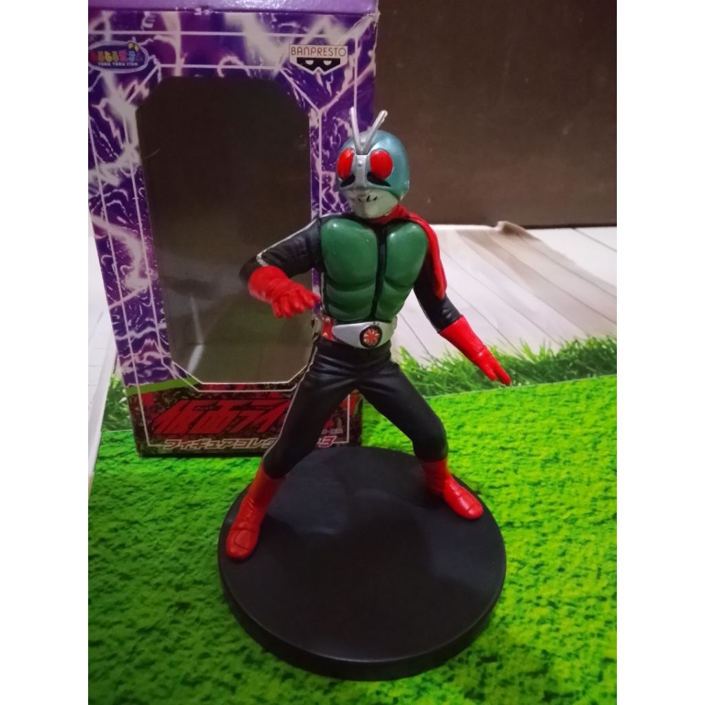 FUGURE KAMEN RIDER VINTAGE 1998 NIGO