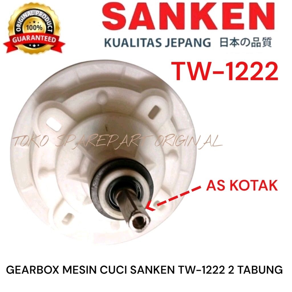 GEARBOX MESIN CUCI SANKEN TW-1222 GERBOK MESIN CUCI SANKEN 2 TABUNG
