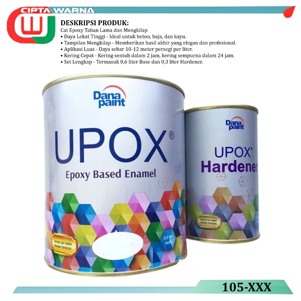 Upox Dana Paint Cat Lantai Beton Baja Kayu Epoxy 2 Komponen JAMBI -  B7 CWJ