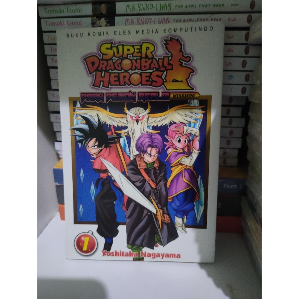 Komik Super Dragonball Heroes Vol 1