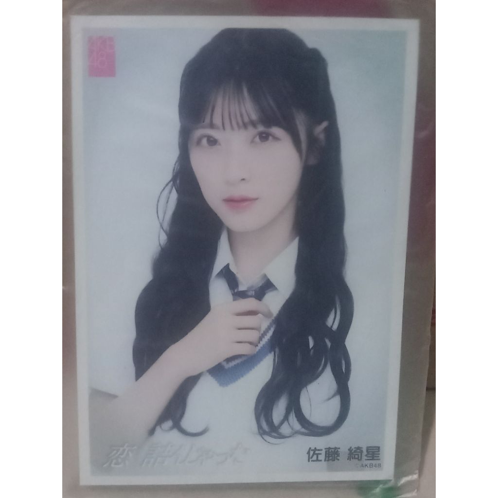 photopack Sato Airi AKB48