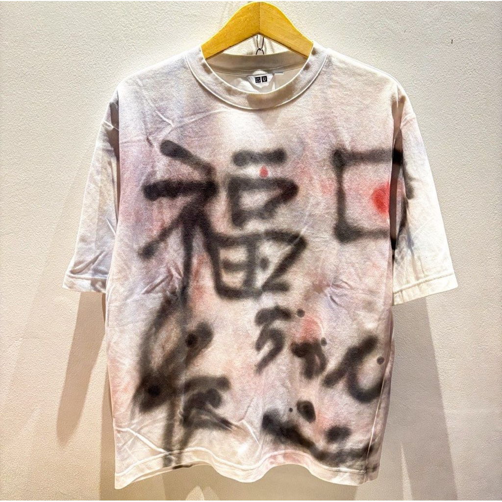 Kaos Graffiti Uniqlo Airsm