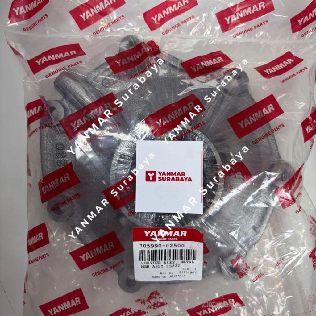 Housing bearing Yanmar TS230 705990-02500 Original