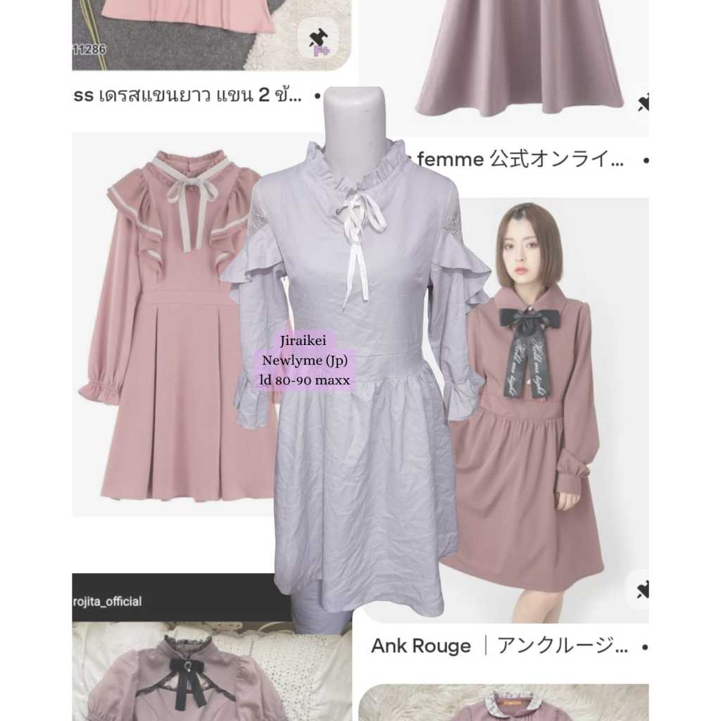 jiraikei dress / jirai kei / ryousangata