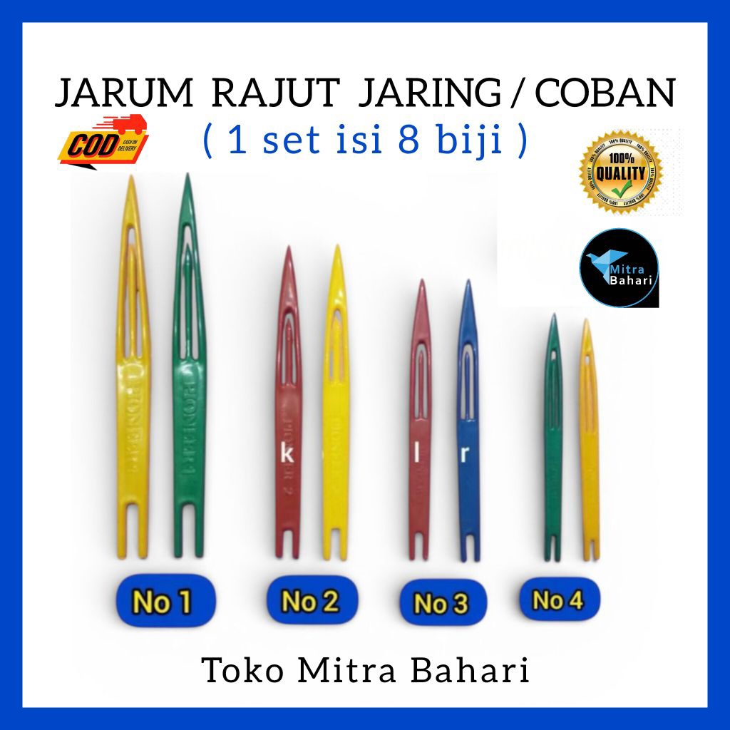 JARUM RAJUT JARING IKAN (COBAN NO 1234) ALAT SULAM JARING IKAN / COBAN PIONEER