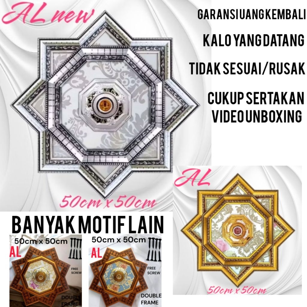 Ornamen Lampu Plafon Ukuran 50cmx50cm/ Hiasan Lampu Plafon Pvc Fitting Lampu Gantung