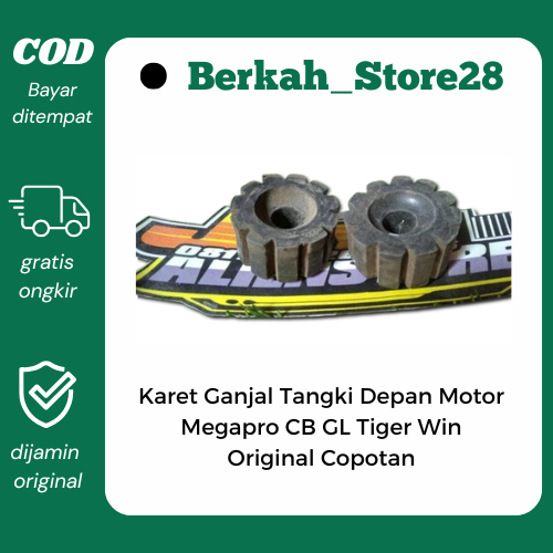 Karet Ganjal Tangki Depan Motor Megapro CB GL Tiger Win Original Copotan