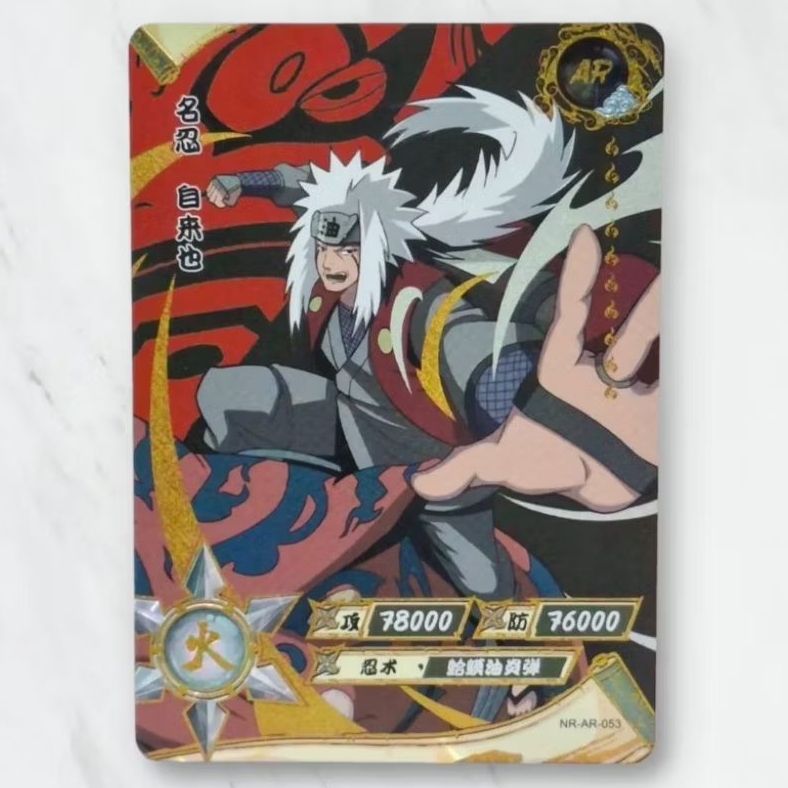 Kartu CCG Naruto Kayou Jiraiya AR