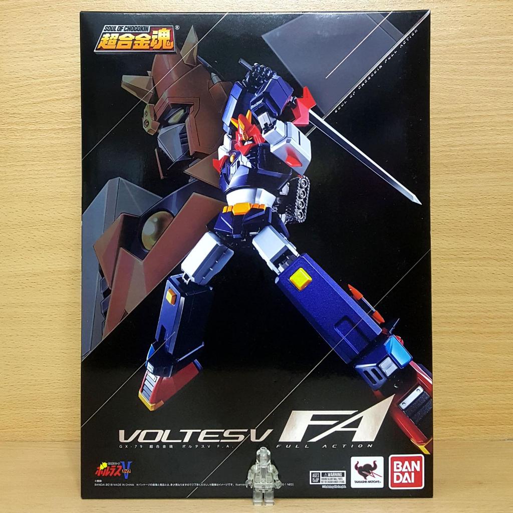 Soul of Chogokin GX-79 Chou Denji Machine VOLTES V Full Action SOC FA