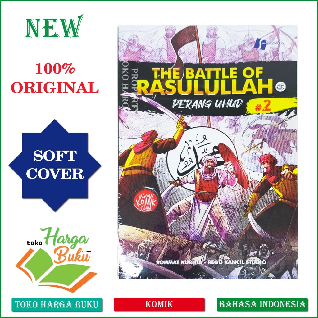 Foto The Battle of Rasulullah #2 PERANG UHUD Full Color ORIGINAL Buku Anak Islam Salsabila - Al-Kautsar
