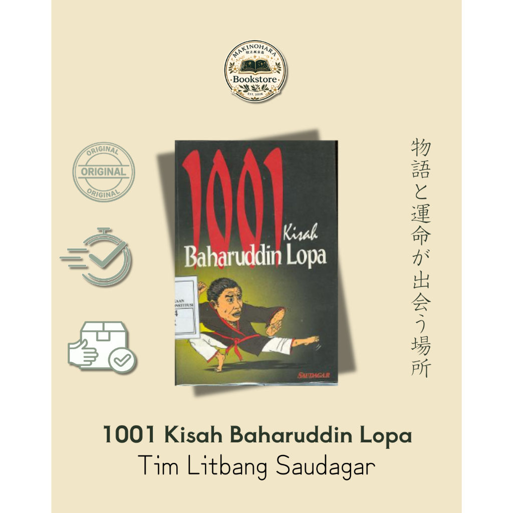 Buku 1001 Kisah Baharuddin Lopa| Tim Litbang Saudagar (Bekas)