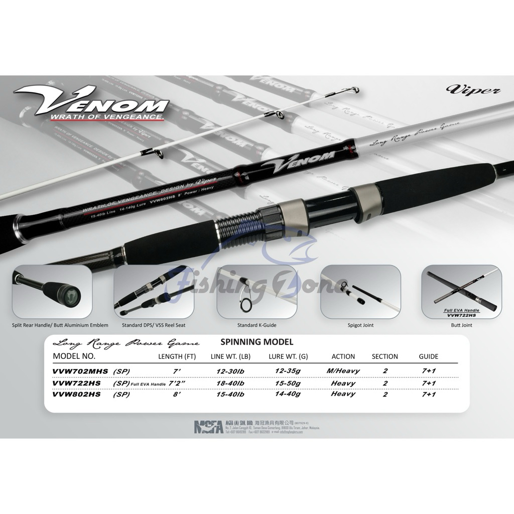 Viper Venom Wrath Long Range Power Game Spinning Rod - Joran Pancing Carbon Casting Kolam & Laut SW