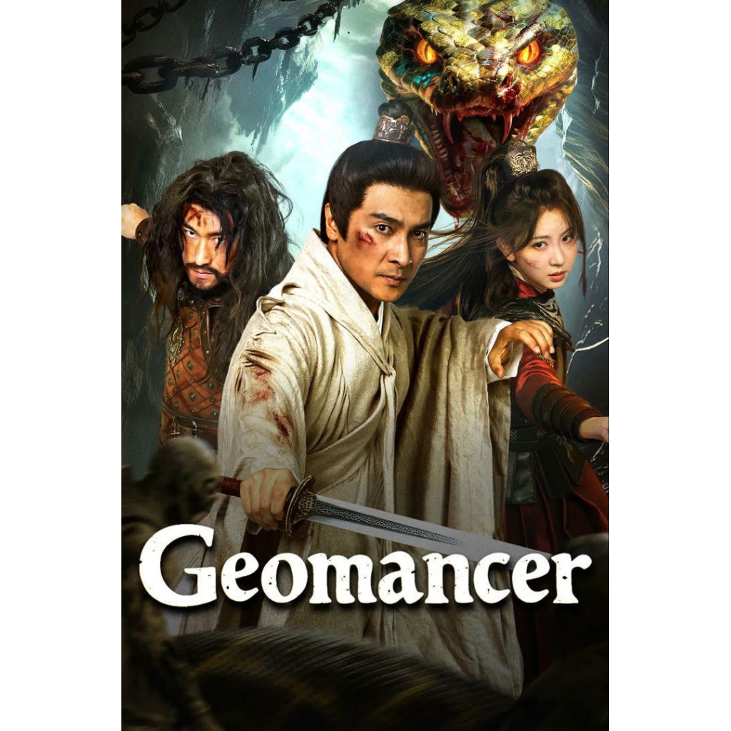 DVD MANDARIN GEOMANCER (2026)