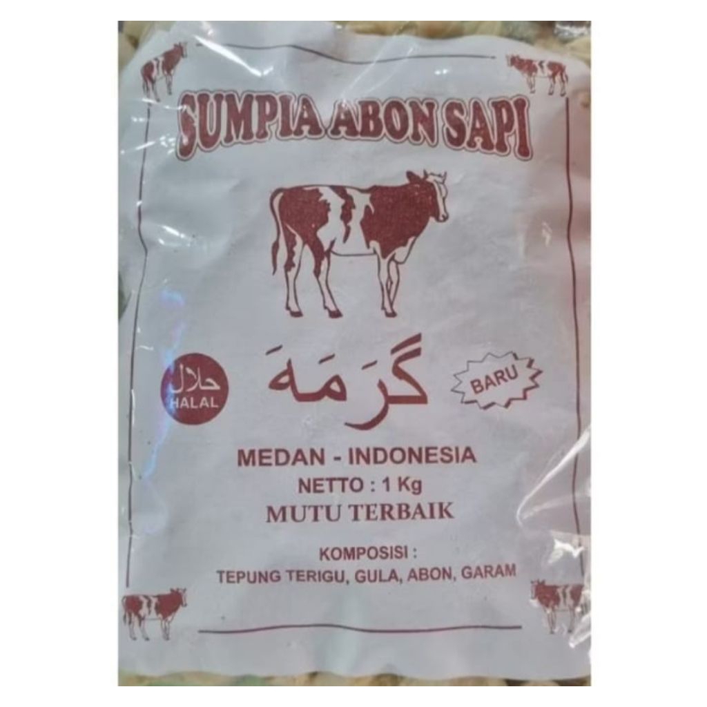 Sumpia Abon  Udang dan Sapi| Mentah | Medan Cap Karomah Halal 1kg