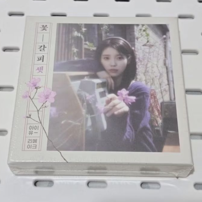 album IU - EP IU - EP Album 3 KKOT GALPI 3