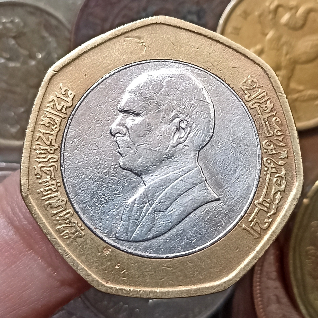 Koin Kuno Bimetal Jordan ½ Dinar - Hussein