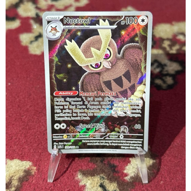 Pokemon TCG Indonesia sv7s Noctowl 189/166 AR | Pokemon Card Game Art Rare