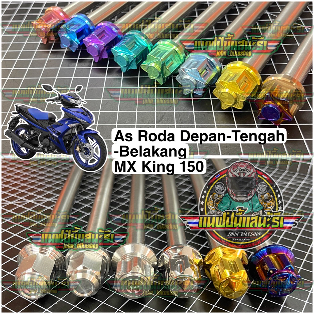 As Roda Depan Tengah Belakang MX King 150 Titanium Probolt Stainless Heng Thailand GR5 Vietnam