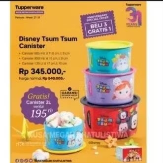 TSUM TSUM CANISTER TUPPERWARE