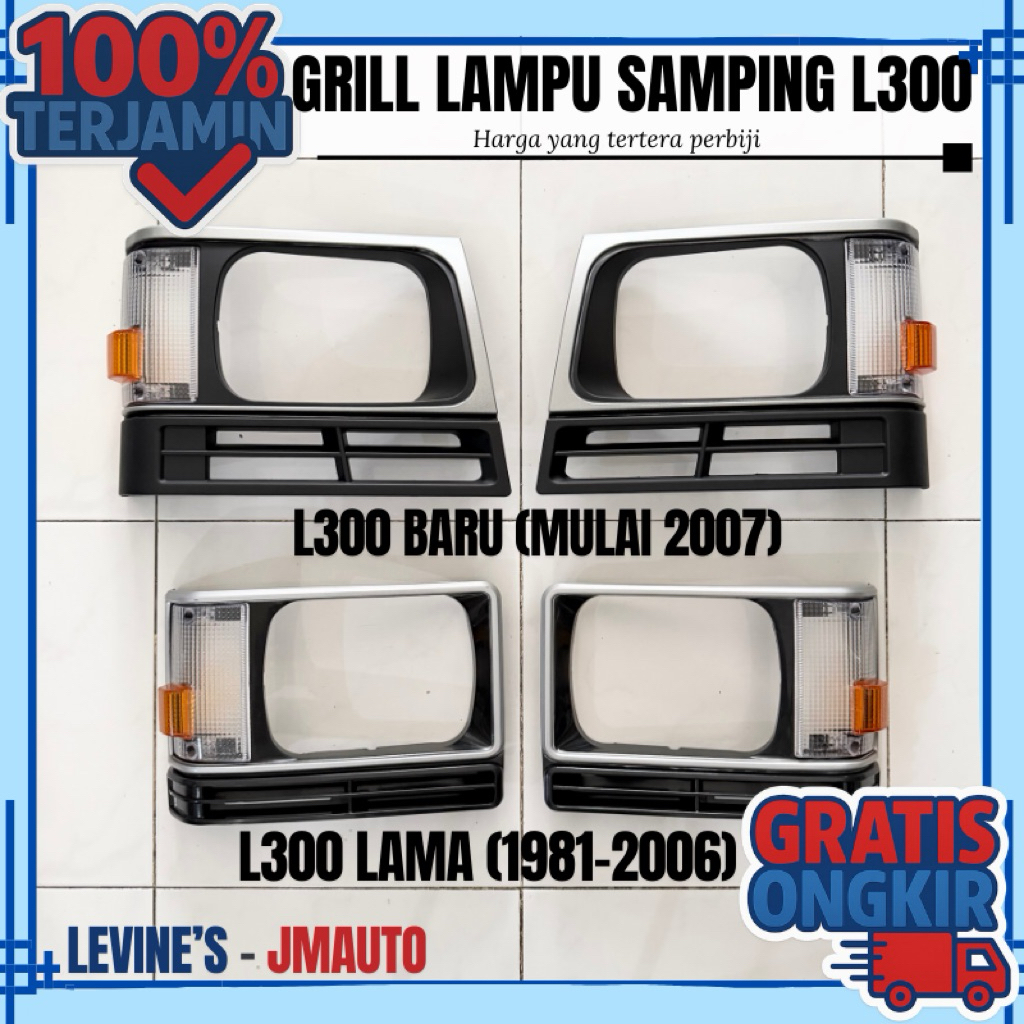 Bingkai Lampu samping L300 LAMA BARU / Rambang lampu L300 / Grill lampu samping L300 / Grill lampu s