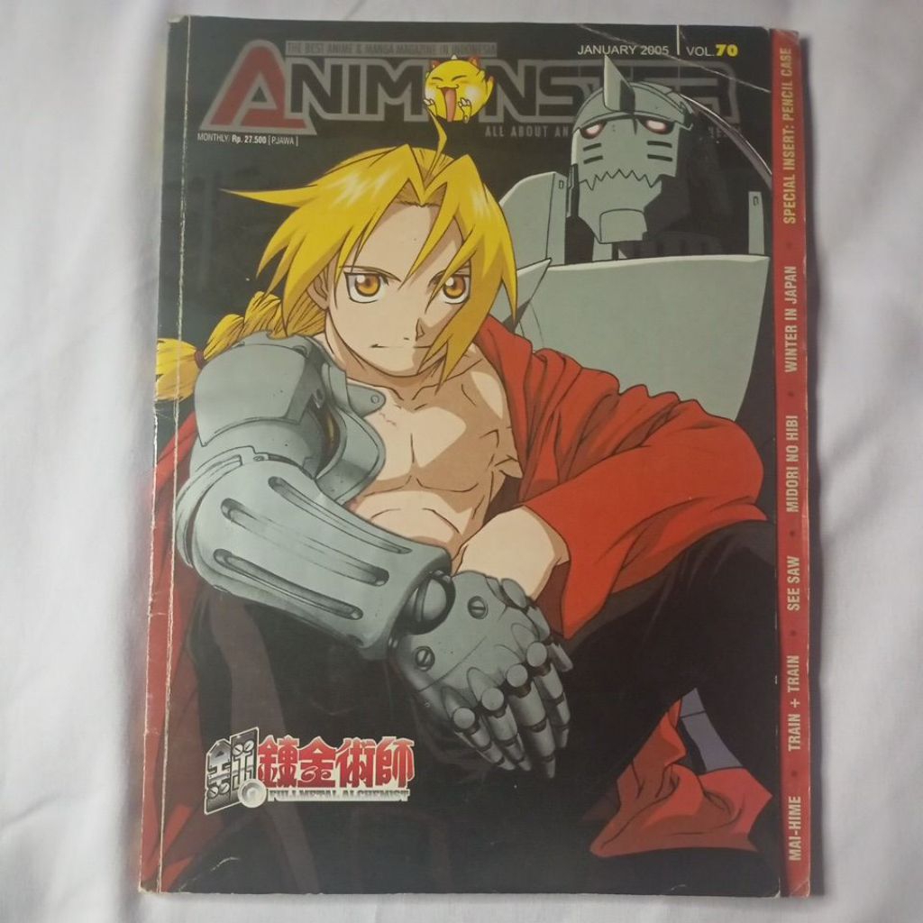 Majalah animonster 70 Jan 2005