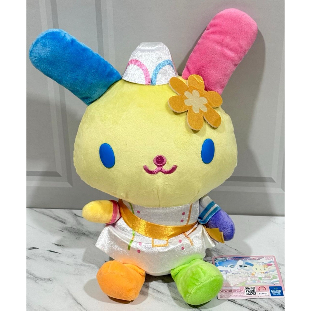 RARE | Boneka Plushie Usahana Special Poyoyon Airport Series 2025 Sanrio