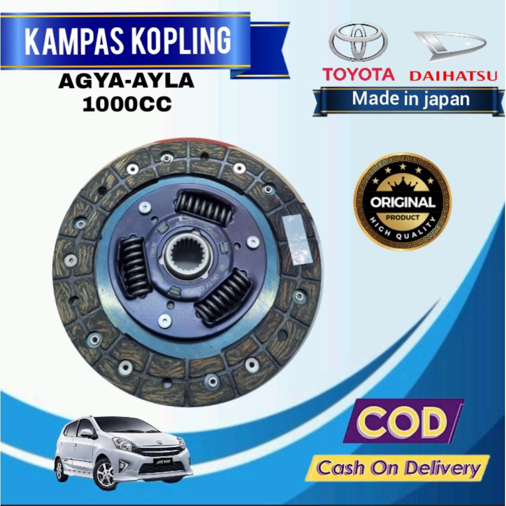 kampas kopling Agya / Ayla 1000cc