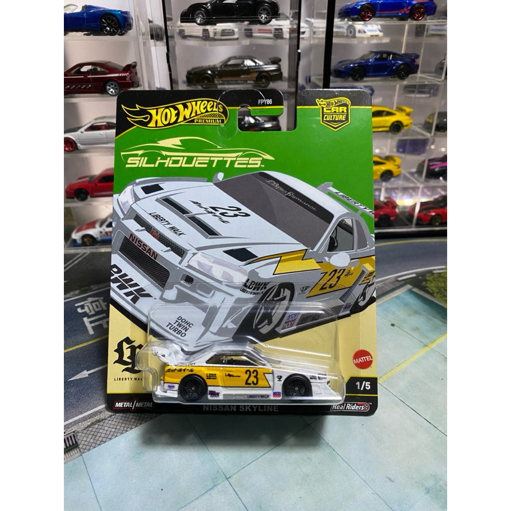 Nissan Skyline ER34 Silhoute