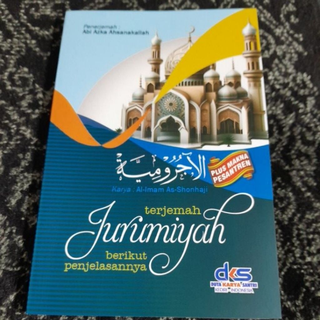 TERJEMAH KITAB JURUMIYAH