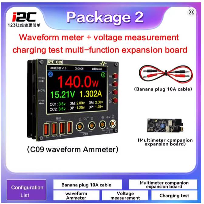 I2C C09 Waveform Ammeter Package 2 with Charge Detection / Voltage Measurement original terbaru