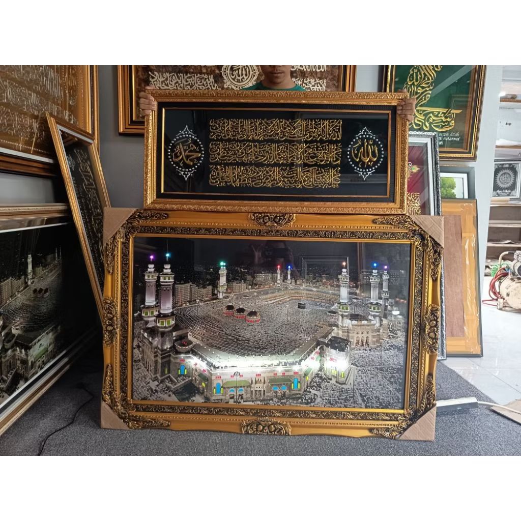 kaligrafi mekah mp3 murotal 30 juz