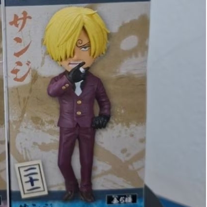 WCF SANJI ONE PIECE