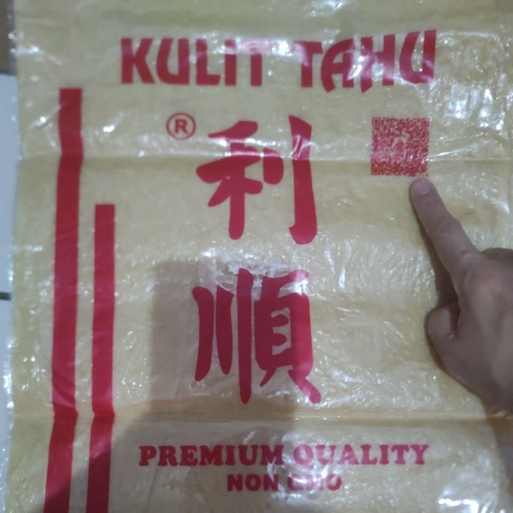 kulit tahu super quality zhang yun kulit tahu dim sum kulit tahu hekeng kulit kembang tahu ekado lis