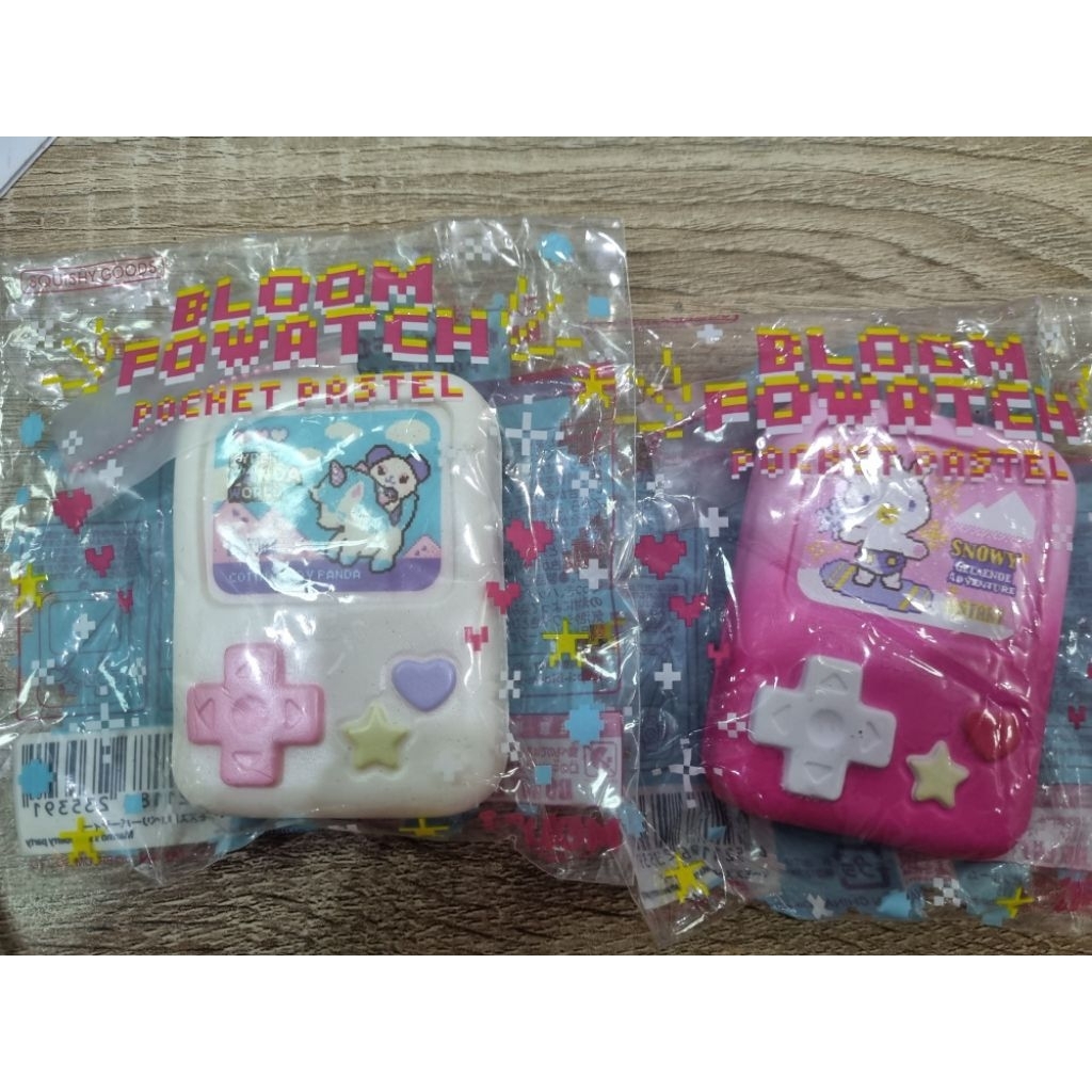 ibloom fowatch very rare squishy