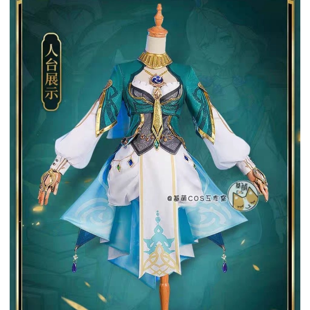 Costume Lisa Genshin impact Skin