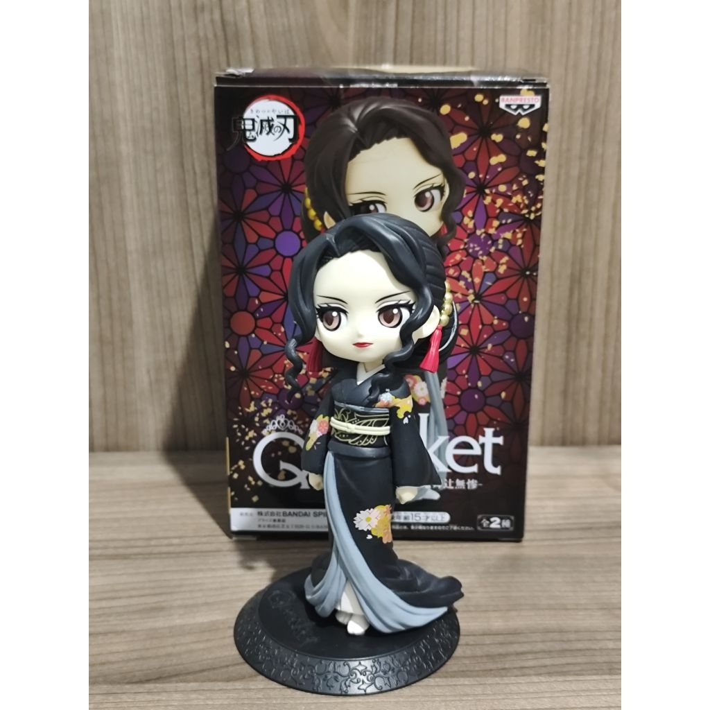 FIGURE QPOSKET MUZAN ORIGINAL