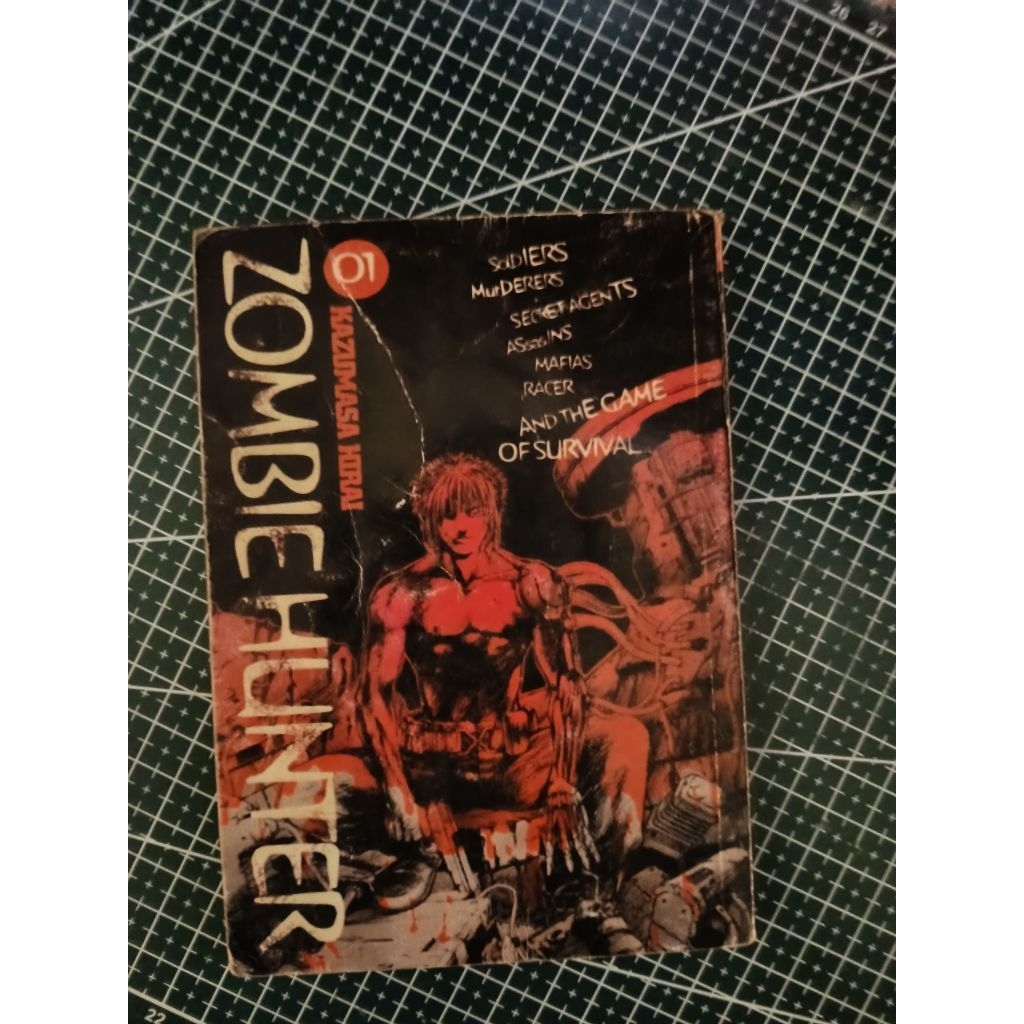 Komik | Manga Zombie Hunter (Dewasa) hentai / echi