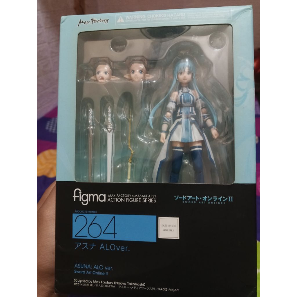 Figma Asuna ALO ori bib